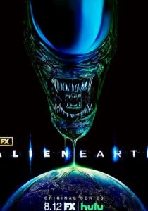 Чужой: Земля 2025 Сериал