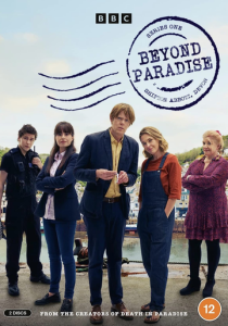 Смерть не в раю 2023 Сериал