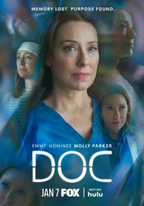 Док 2025 Сериал