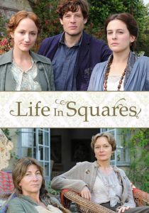 Жизнь в квадратах 2015 Сериал