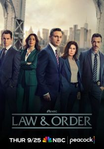 Закон и порядок 1990 Сериал