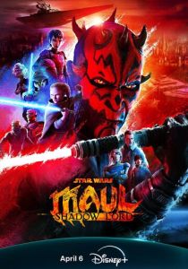 Звёздные войны. Дарт Мол: Повелитель теней 2026 Мультсериал