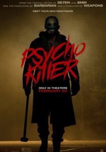 Убийца-психопат 2026 Фильм