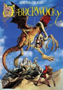 Джабервоки 1977 Фильм