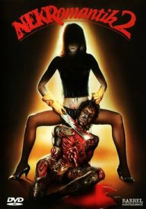 Некромантик 2 1991 Фильм