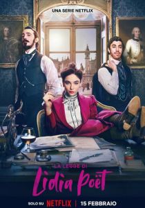 Закон Лидии Поэт 2023 Сериал