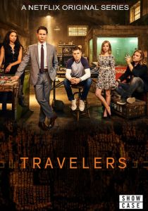 Путешественники 2016 Сериал