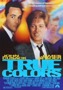 Истинные цвета 1991 Фильм