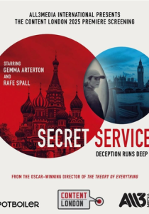 Secret Service 2026 Сериал