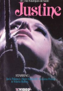 Жюстина маркиза Де Сада 1969 Фильм