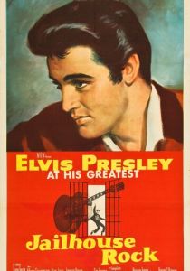 Тюремный рок 1957 Фильм