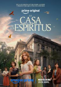 Дом духов 2026 Сериал