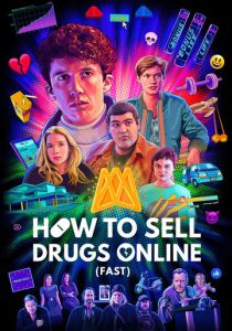 Не пытайтесь это повторить 2019 Сериал